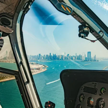 Dubai 17 Dakikalık Helikopter Turu - ⁠THE PALM TOUR