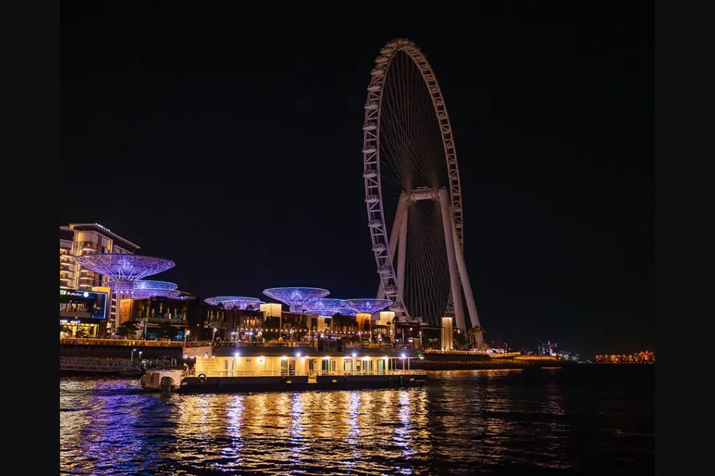 Alexandra Sea Lounge