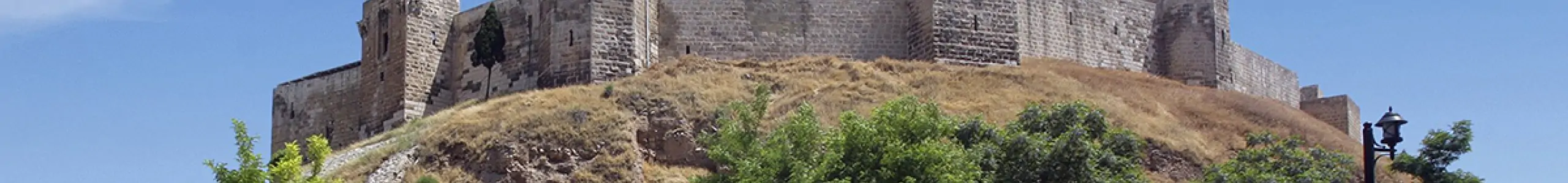 Gaziantep Turları